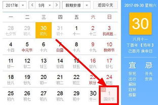 10余省份明确鼓励实行2.5天休假，新休假模式或将全面铺开