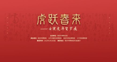 天津非北漂中产的退路之选